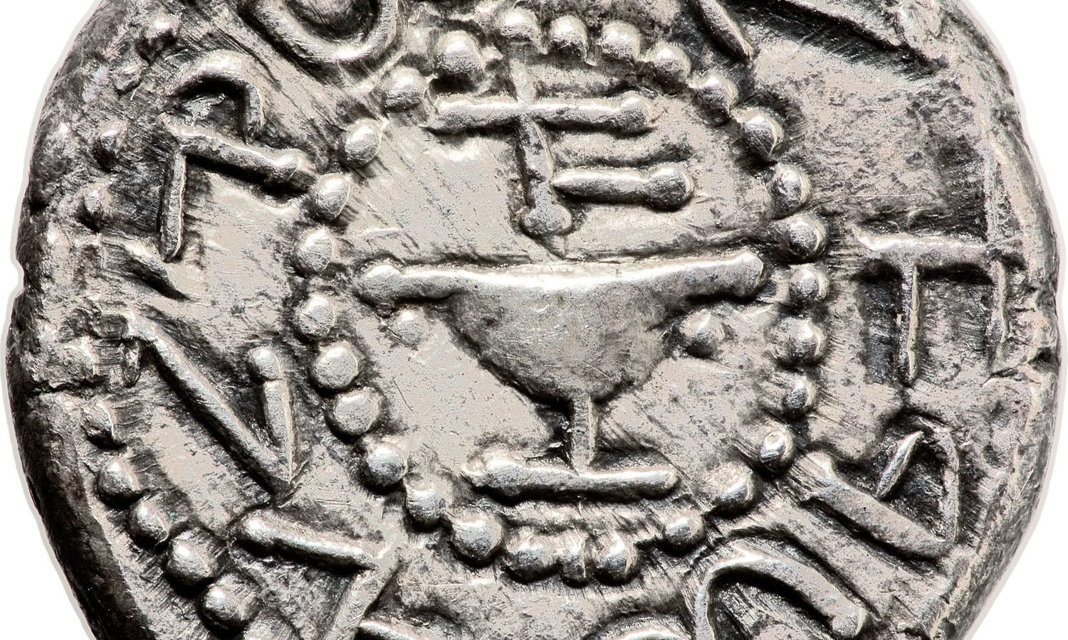 Gout Coins: Symbol of Medical History